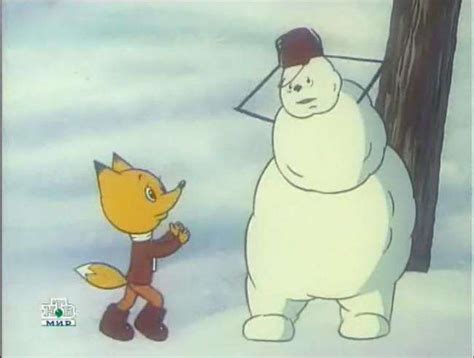 Летний снеговик
 2024.04.24 12:08 мультфильм смотреть онлайн в хорошем качестве бесплатно
